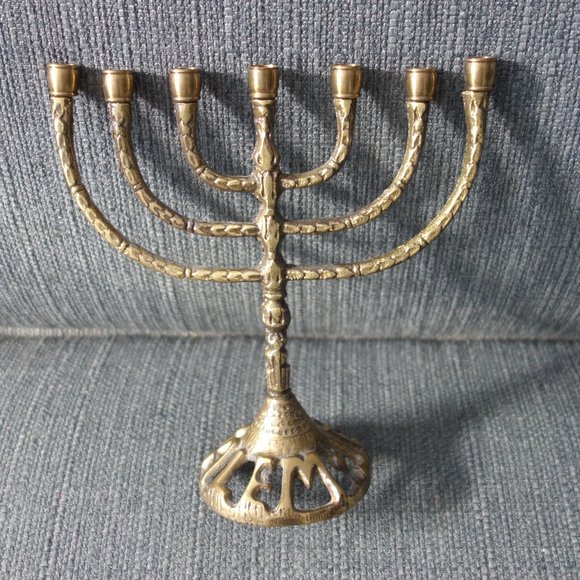Metal Temple Menorah with Jerusalem Base - Picture 1 of 13